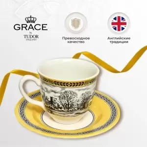 Чашка с блюдцем 200 мл Halcyon Grace by Tudor белая